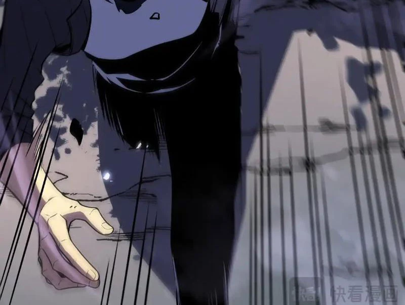 Sau Khi Sống Lại, Ta Dùng Kính Phản Diện Phục Thù Chapter 9 - 167