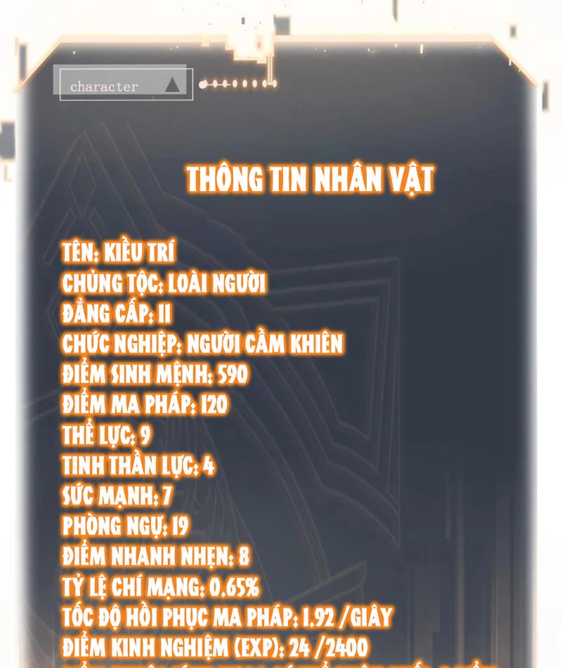 Sau Khi Sống Lại, Ta Dùng Kính Phản Diện Phục Thù Chapter 12 - 25