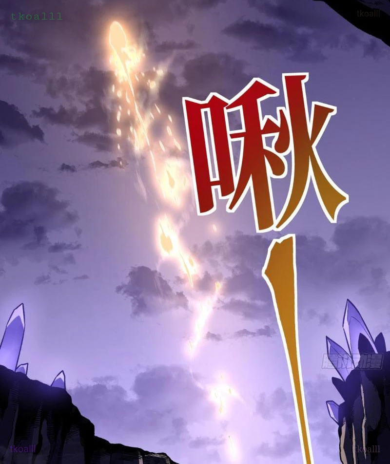 Sau Khi Sống Lại, Ta Dùng Kính Phản Diện Phục Thù Chapter 12 - 153