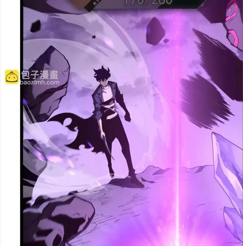 Sau Khi Sống Lại, Ta Dùng Kính Phản Diện Phục Thù Chapter 13 - 22