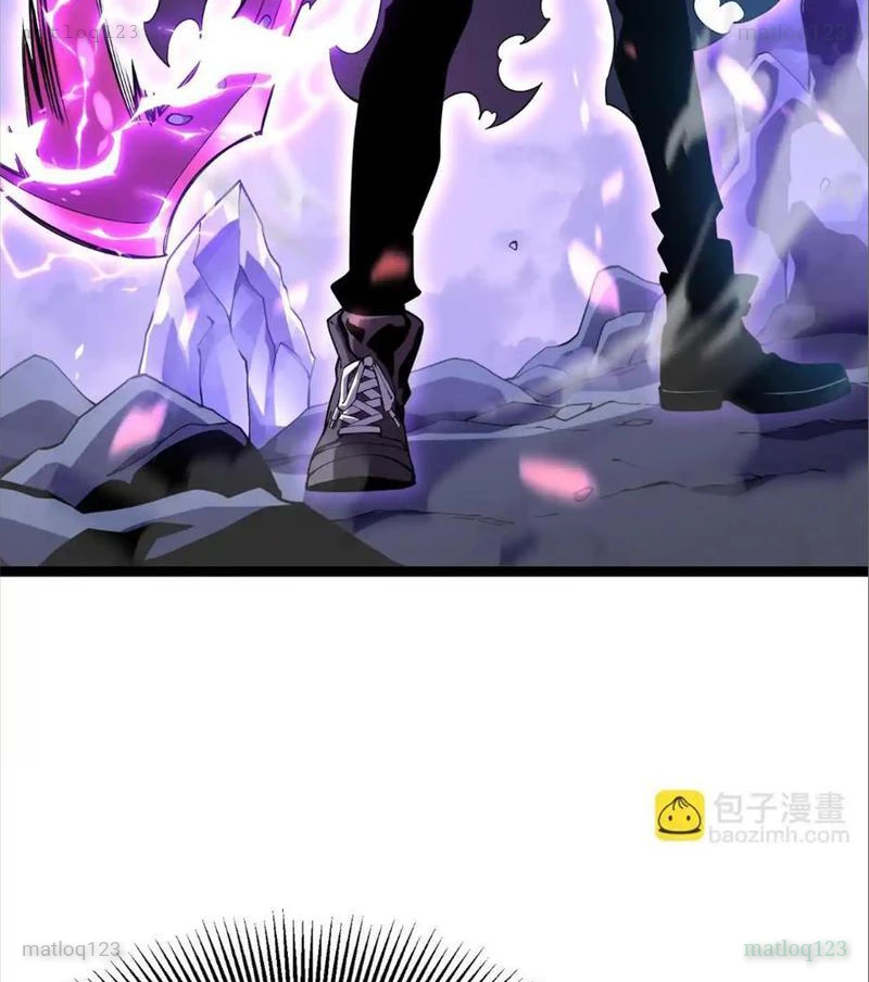 Sau Khi Sống Lại, Ta Dùng Kính Phản Diện Phục Thù Chapter 13 - 42