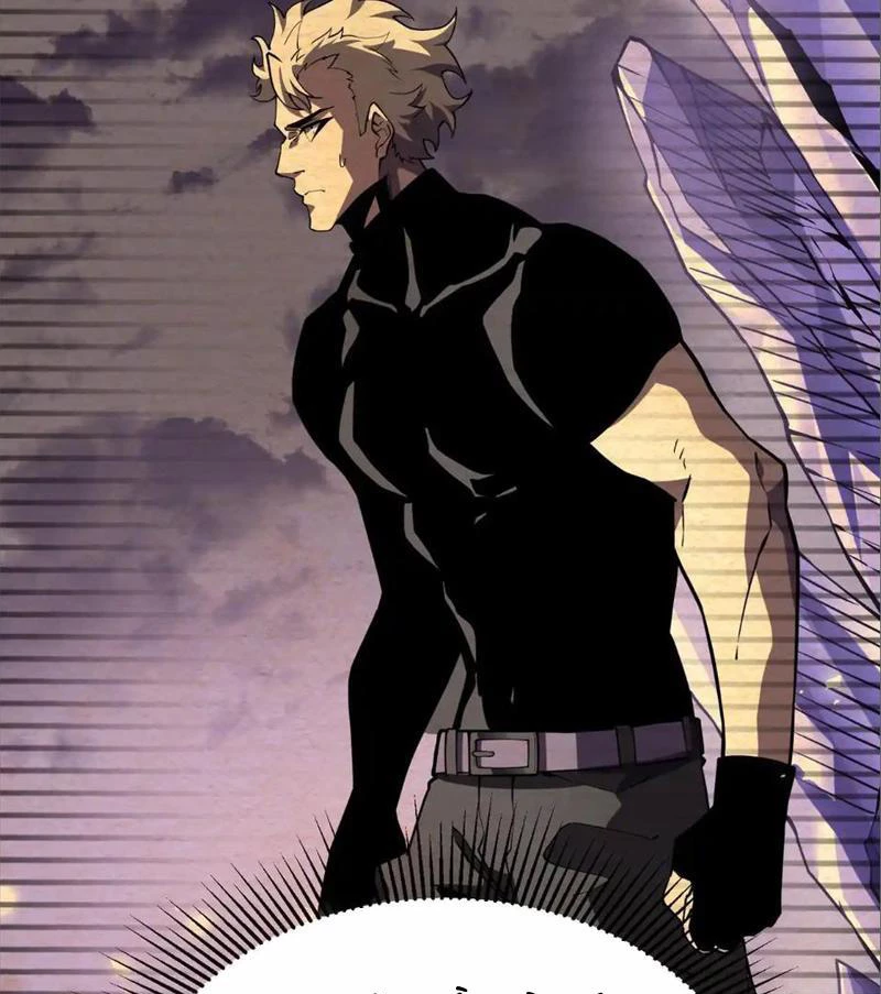 Sau Khi Sống Lại, Ta Dùng Kính Phản Diện Phục Thù Chapter 13 - 48