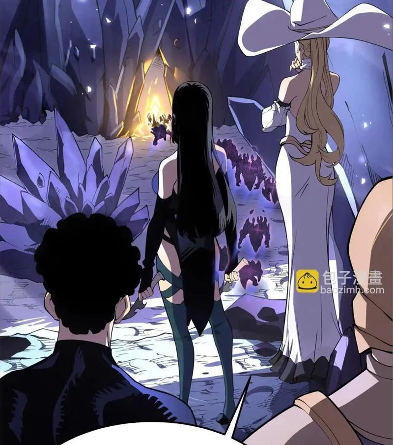 Sau Khi Sống Lại, Ta Dùng Kính Phản Diện Phục Thù Chapter 13 - 62