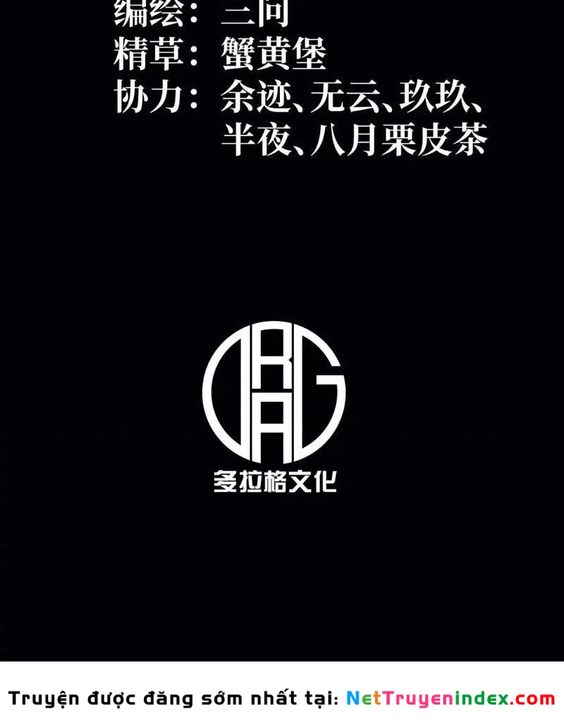 Sau Khi Sống Lại, Ta Dùng Kính Phản Diện Phục Thù Chapter 14 - 3