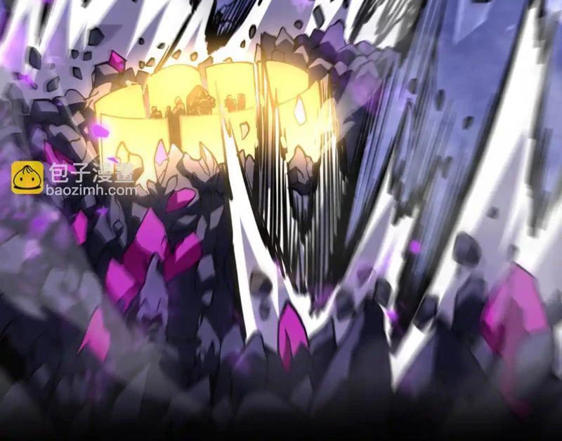 Sau Khi Sống Lại, Ta Dùng Kính Phản Diện Phục Thù Chapter 15 - 5