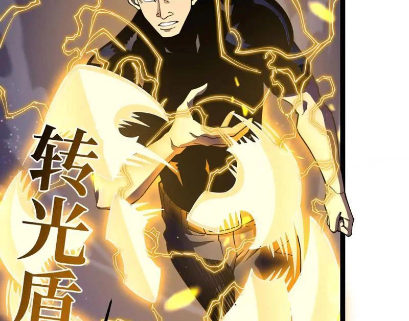 Sau Khi Sống Lại, Ta Dùng Kính Phản Diện Phục Thù Chapter 15 - 28