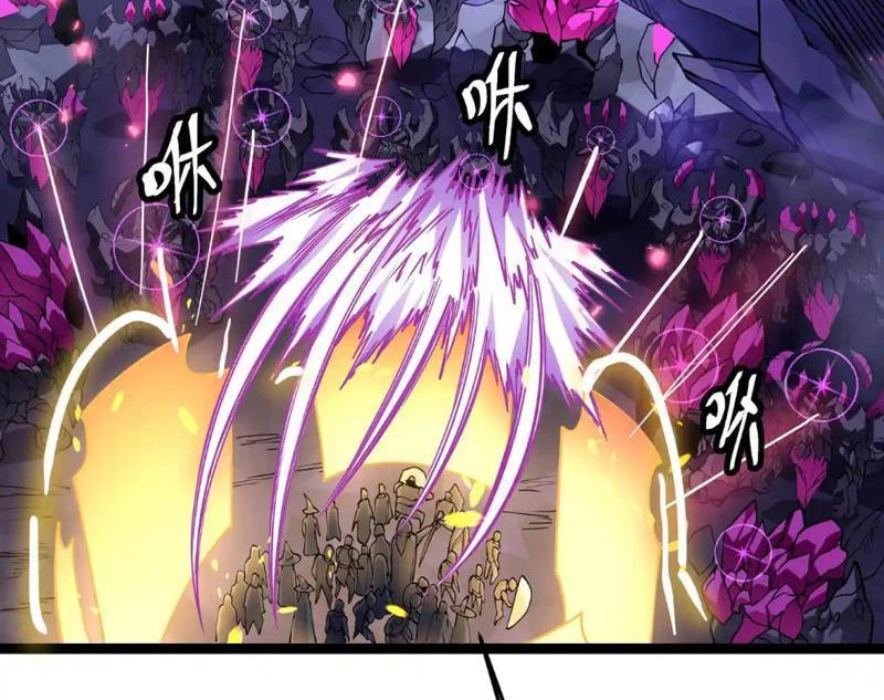 Sau Khi Sống Lại, Ta Dùng Kính Phản Diện Phục Thù Chapter 15 - 42