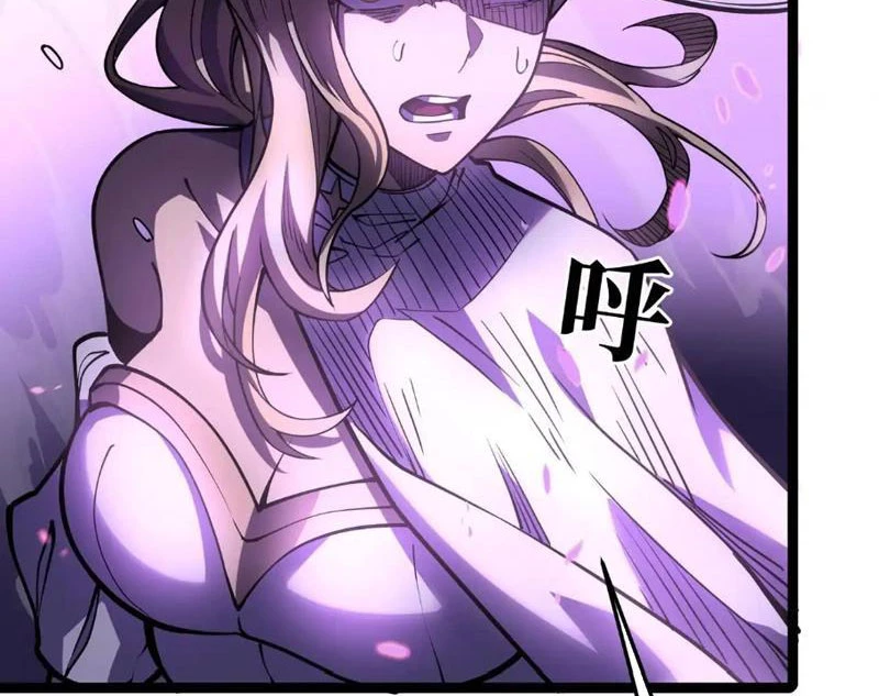 Sau Khi Sống Lại, Ta Dùng Kính Phản Diện Phục Thù Chapter 15 - 129