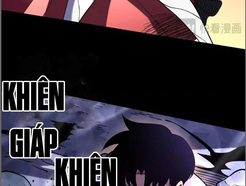 Sau Khi Sống Lại, Ta Dùng Kính Phản Diện Phục Thù Chapter 16 - 100