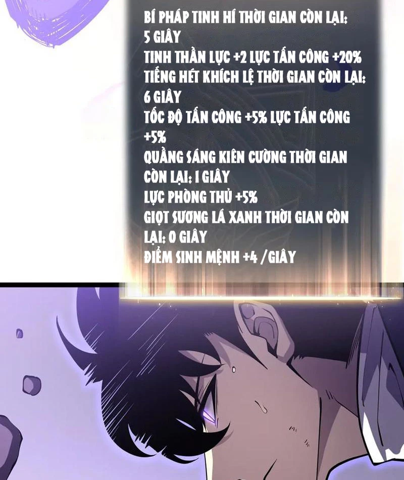 Sau Khi Sống Lại, Ta Dùng Kính Phản Diện Phục Thù Chapter 17 - 34