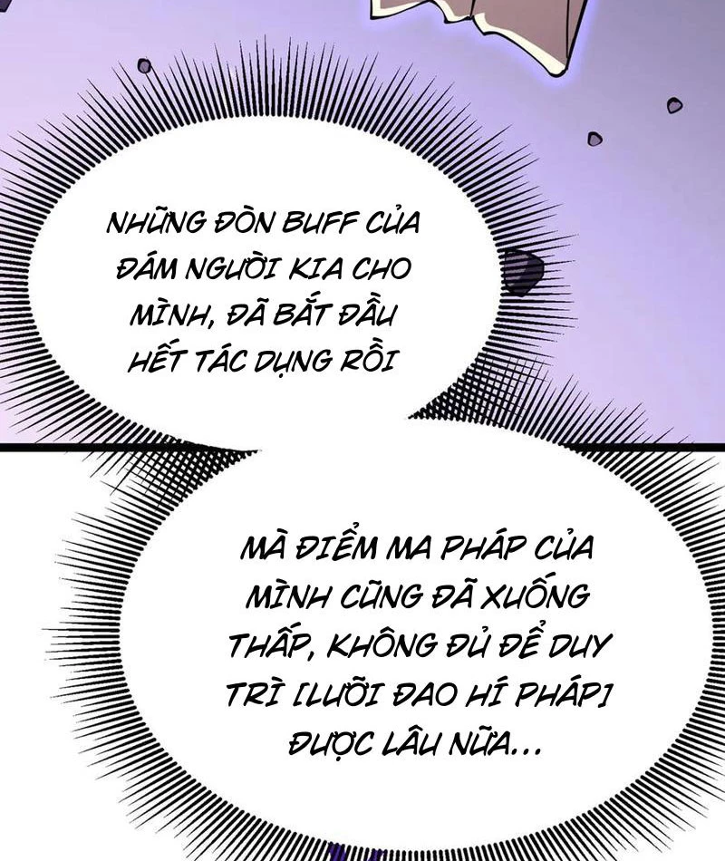 Sau Khi Sống Lại, Ta Dùng Kính Phản Diện Phục Thù Chapter 17 - 35