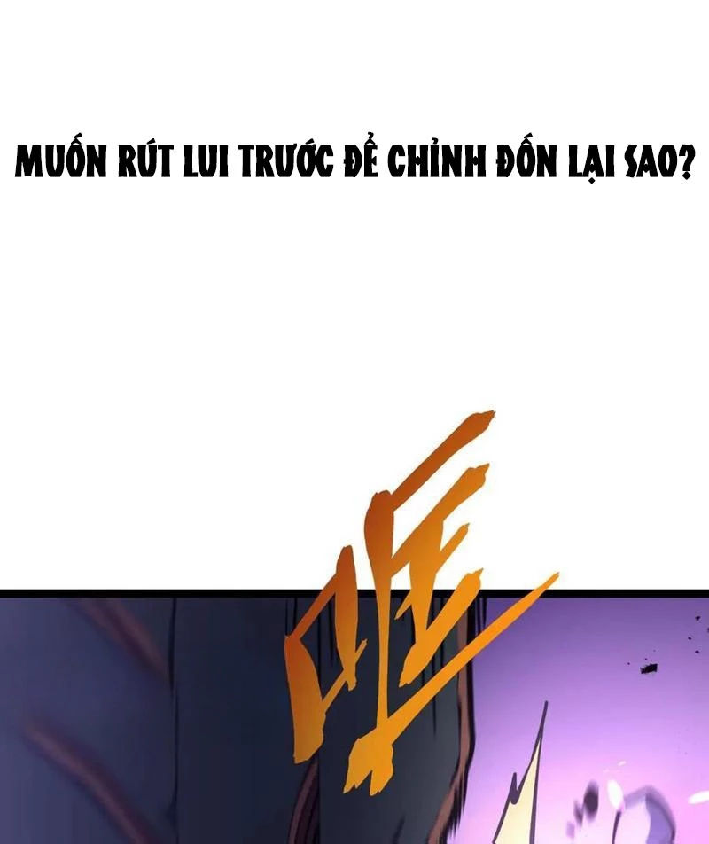 Sau Khi Sống Lại, Ta Dùng Kính Phản Diện Phục Thù Chapter 17 - 55