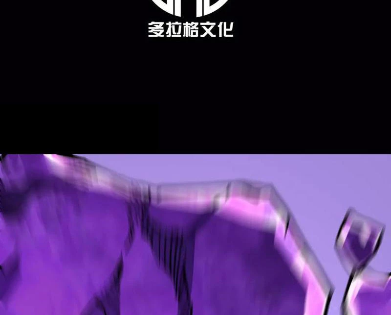 Sau Khi Sống Lại, Ta Dùng Kính Phản Diện Phục Thù Chapter 18 - 5