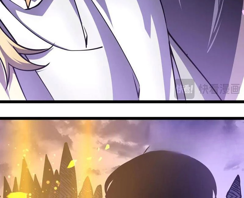 Sau Khi Sống Lại, Ta Dùng Kính Phản Diện Phục Thù Chapter 18 - 14