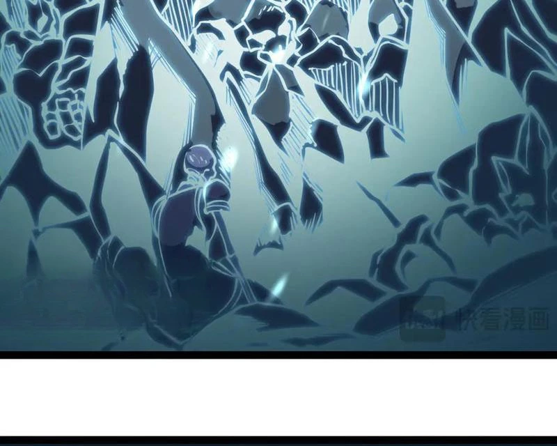 Sau Khi Sống Lại, Ta Dùng Kính Phản Diện Phục Thù Chapter 19 - 45