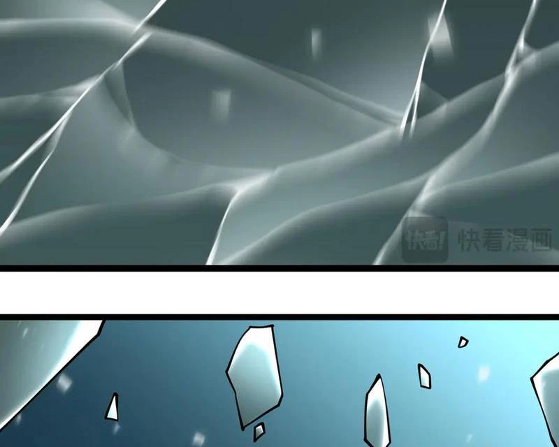 Sau Khi Sống Lại, Ta Dùng Kính Phản Diện Phục Thù Chapter 19 - 97