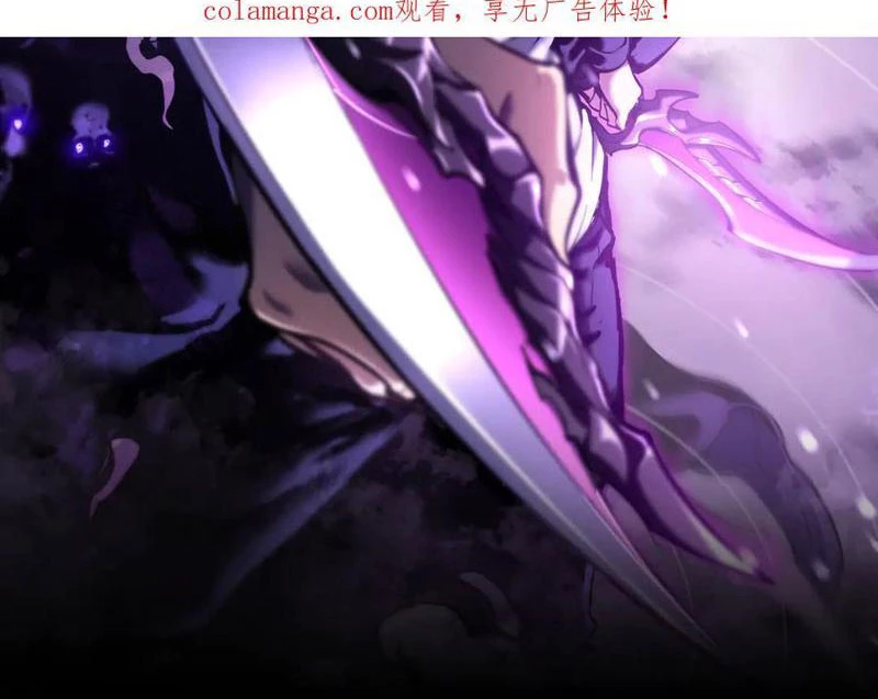 Sau Khi Sống Lại, Ta Dùng Kính Phản Diện Phục Thù Chapter 20 - 2