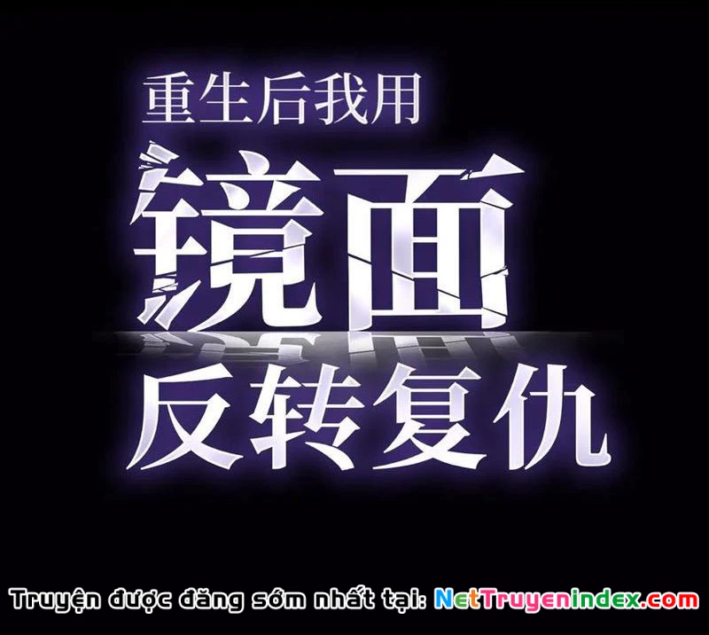 Sau Khi Sống Lại, Ta Dùng Kính Phản Diện Phục Thù Chapter 20 - 3