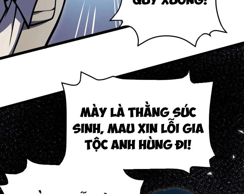 Sau Khi Sống Lại, Ta Dùng Kính Phản Diện Phục Thù Chapter 20 - 27