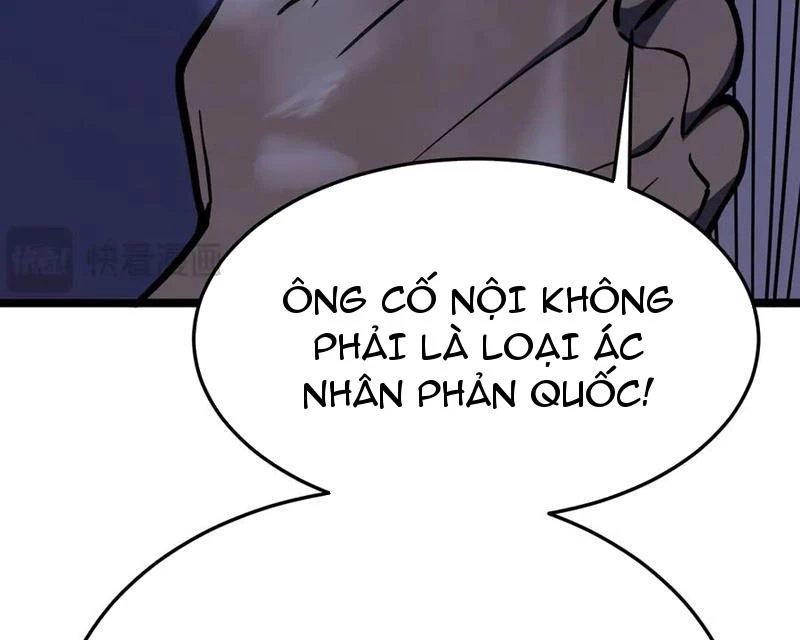 Sau Khi Sống Lại, Ta Dùng Kính Phản Diện Phục Thù Chapter 20 - 57