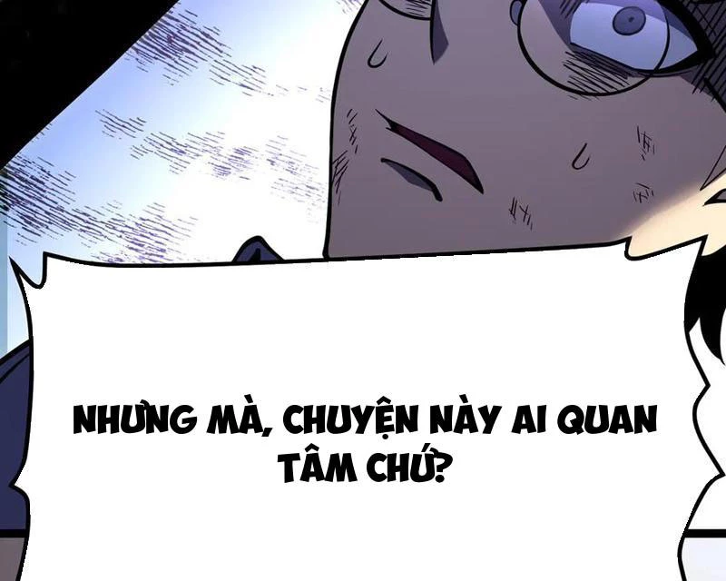 Sau Khi Sống Lại, Ta Dùng Kính Phản Diện Phục Thù Chapter 20 - 79