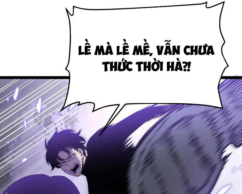 Sau Khi Sống Lại, Ta Dùng Kính Phản Diện Phục Thù Chapter 20 - 112