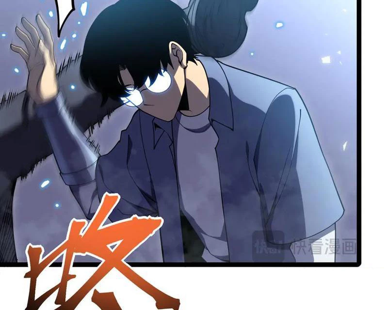 Sau Khi Sống Lại, Ta Dùng Kính Phản Diện Phục Thù Chapter 20 - 115