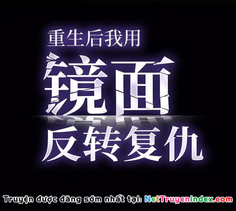 Sau Khi Sống Lại, Ta Dùng Kính Phản Diện Phục Thù Chapter 21 - 3