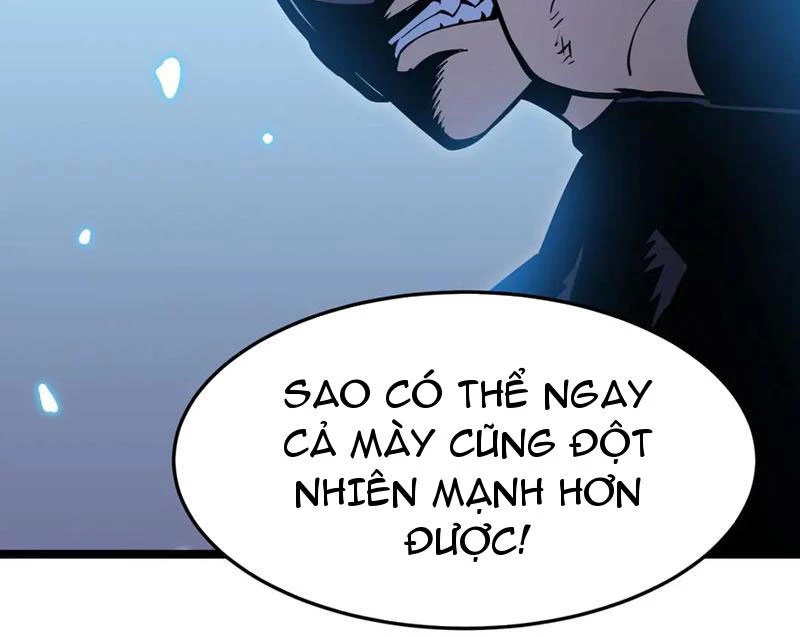 Sau Khi Sống Lại, Ta Dùng Kính Phản Diện Phục Thù Chapter 21 - 14