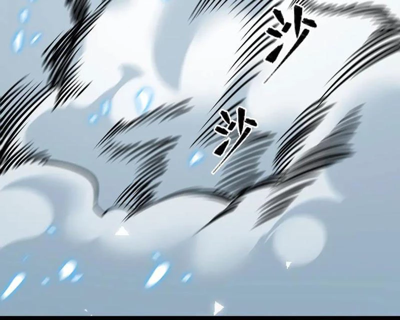 Sau Khi Sống Lại, Ta Dùng Kính Phản Diện Phục Thù Chapter 21 - 142