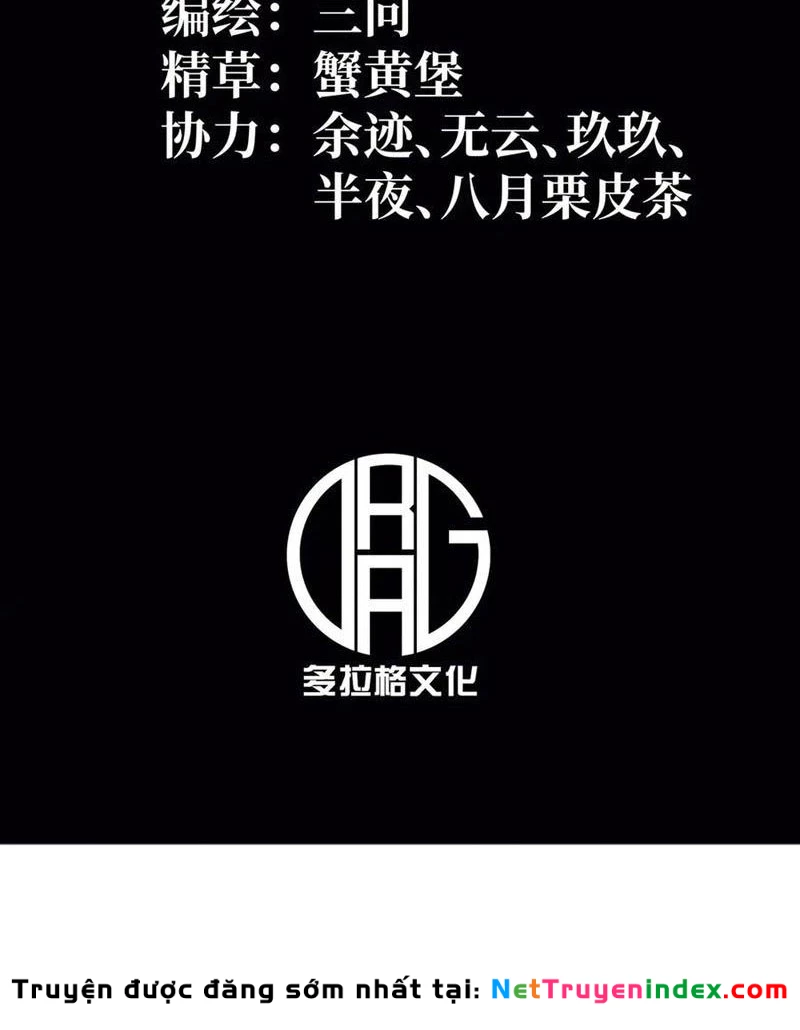 Sau Khi Sống Lại, Ta Dùng Kính Phản Diện Phục Thù Chapter 22 - 3