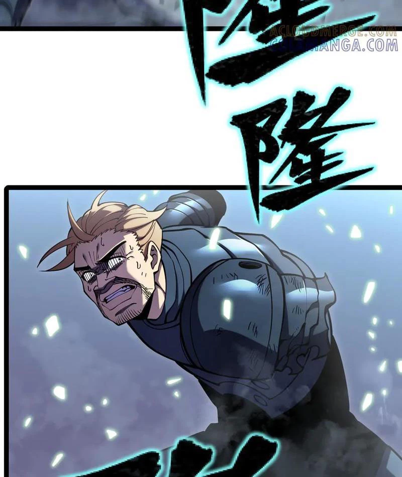 Sau Khi Sống Lại, Ta Dùng Kính Phản Diện Phục Thù Chapter 22 - 94