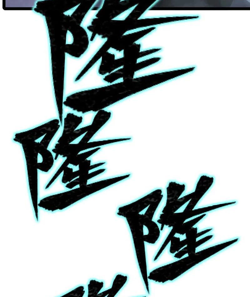 Sau Khi Sống Lại, Ta Dùng Kính Phản Diện Phục Thù Chapter 22 - 95