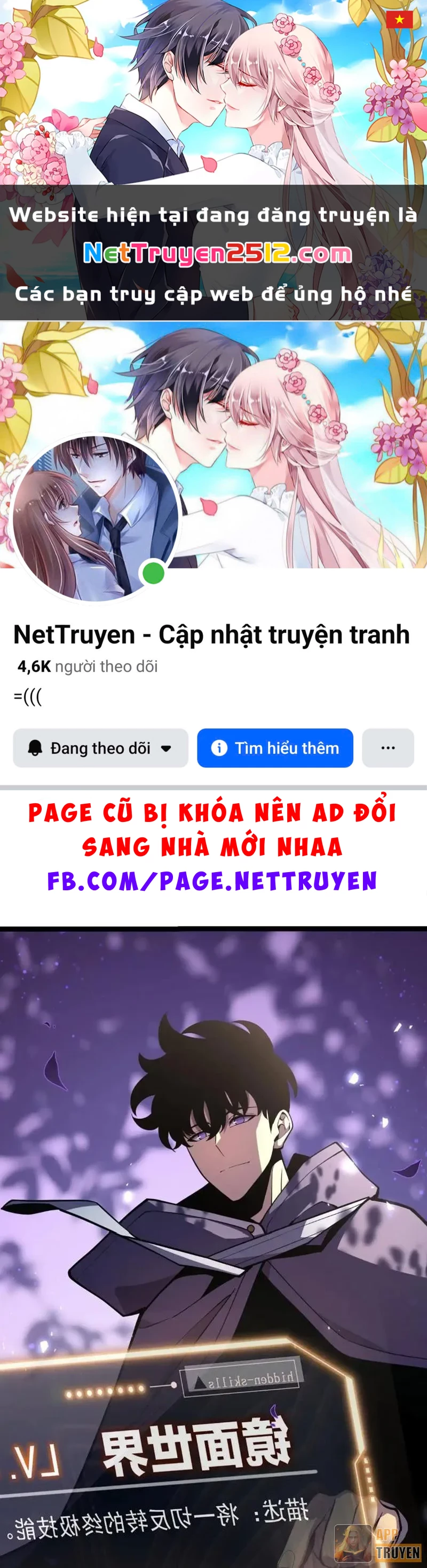 Sau Khi Sống Lại, Ta Dùng Kính Phản Diện Phục Thù Chapter 25 - 1