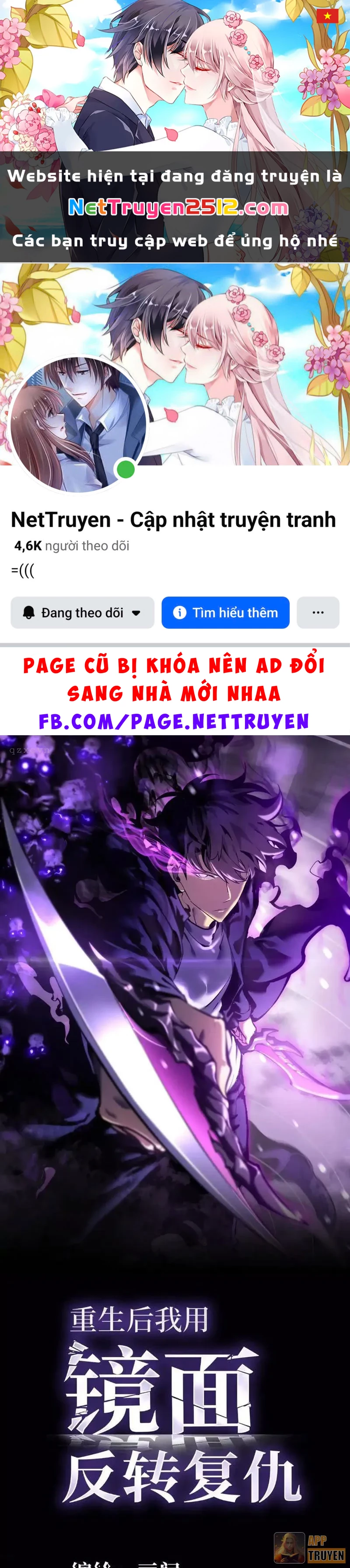 Sau Khi Sống Lại, Ta Dùng Kính Phản Diện Phục Thù Chapter 26 - 1