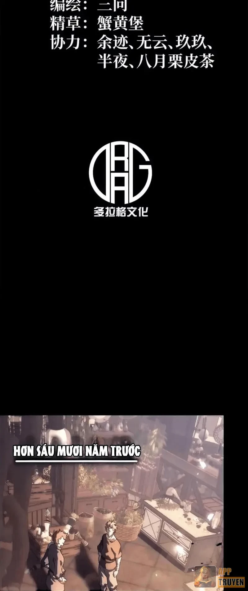 Sau Khi Sống Lại, Ta Dùng Kính Phản Diện Phục Thù Chapter 30 - 2