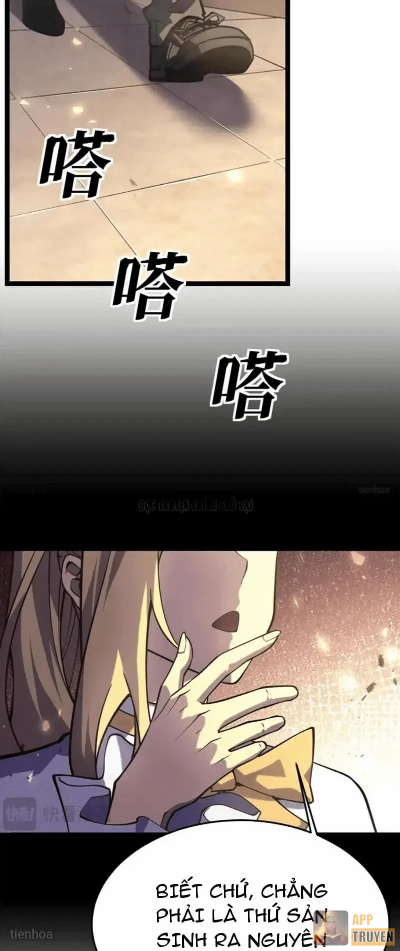 Sau Khi Sống Lại, Ta Dùng Kính Phản Diện Phục Thù Chapter 32 - 63