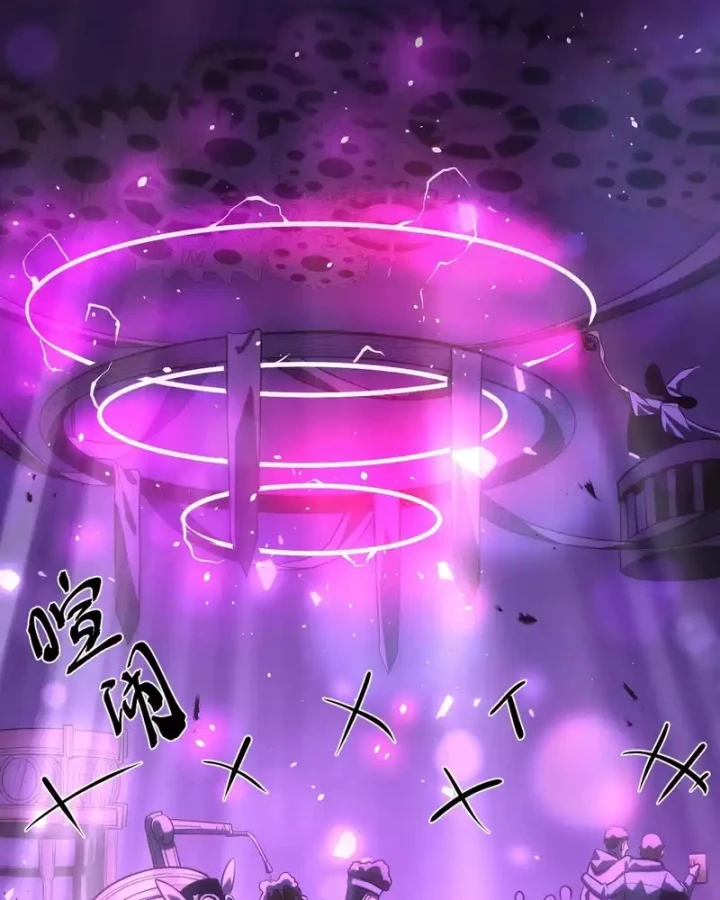 Sau Khi Sống Lại, Ta Dùng Kính Phản Diện Phục Thù Chapter 34 - 134