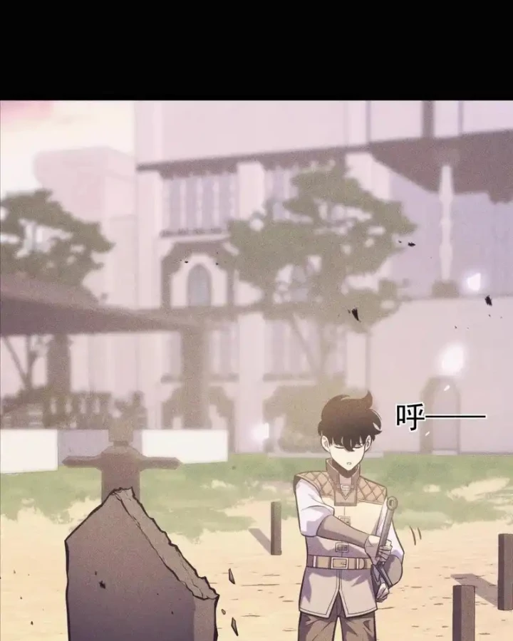 Sau Khi Sống Lại, Ta Dùng Kính Phản Diện Phục Thù Chapter 35 - 56