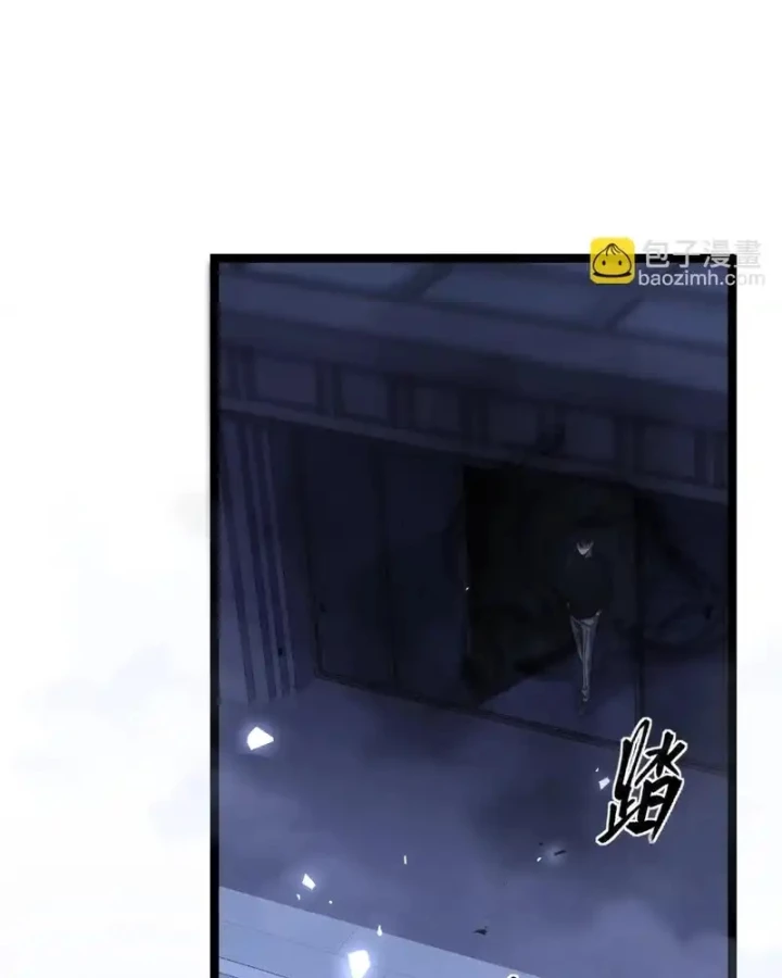 Sau Khi Sống Lại, Ta Dùng Kính Phản Diện Phục Thù Chapter 35 - 125