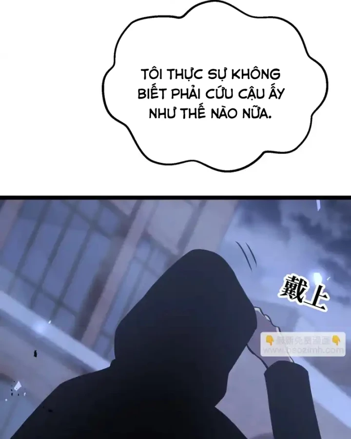 Sau Khi Sống Lại, Ta Dùng Kính Phản Diện Phục Thù Chapter 36 - 11