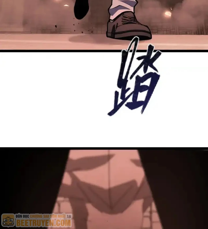 Sau Khi Sống Lại, Ta Dùng Kính Phản Diện Phục Thù Chapter 37 - 108