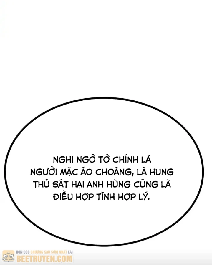 Sau Khi Sống Lại, Ta Dùng Kính Phản Diện Phục Thù Chapter 38 - 76