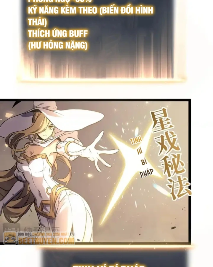 Sau Khi Sống Lại, Ta Dùng Kính Phản Diện Phục Thù Chapter 39 - 24