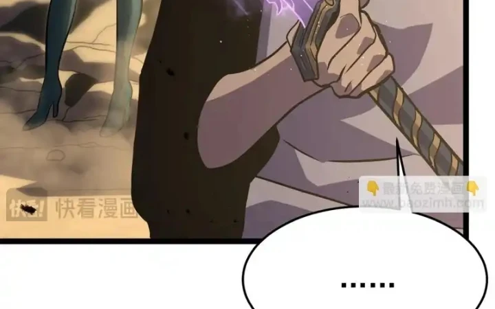 Sau Khi Sống Lại, Ta Dùng Kính Phản Diện Phục Thù Chapter 39 - 131