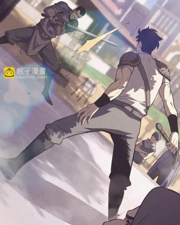 Sau Khi Sống Lại, Ta Dùng Kính Phản Diện Phục Thù Chapter 40 - 15