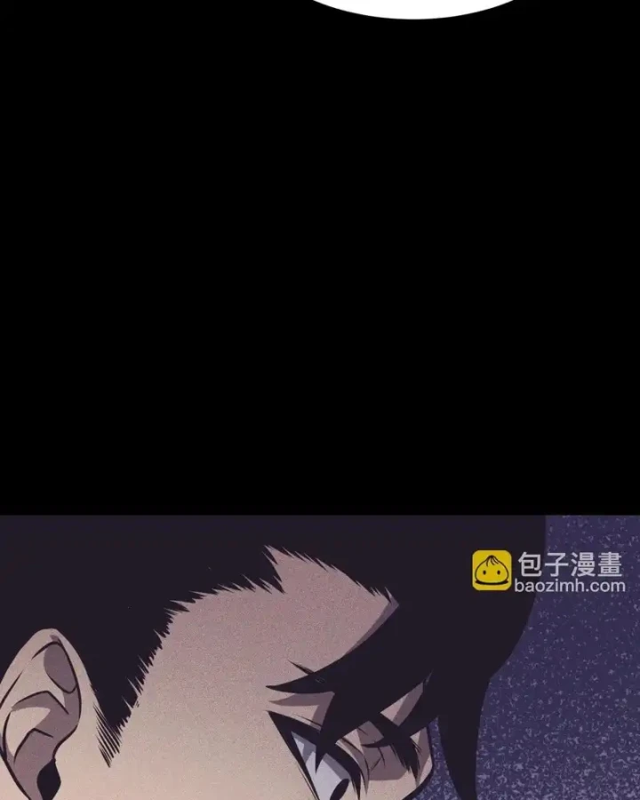 Sau Khi Sống Lại, Ta Dùng Kính Phản Diện Phục Thù Chapter 40 - 74