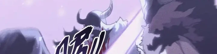 Sau Khi Sống Lại, Ta Dùng Kính Phản Diện Phục Thù Chapter 40 - 113