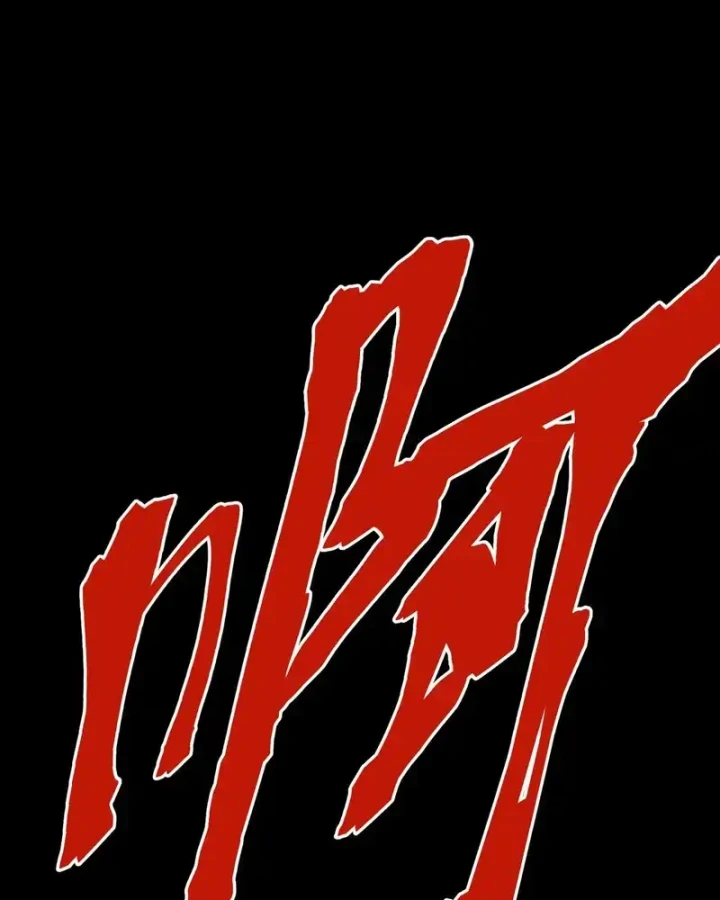 Sau Khi Sống Lại, Ta Dùng Kính Phản Diện Phục Thù Chapter 40 - 156