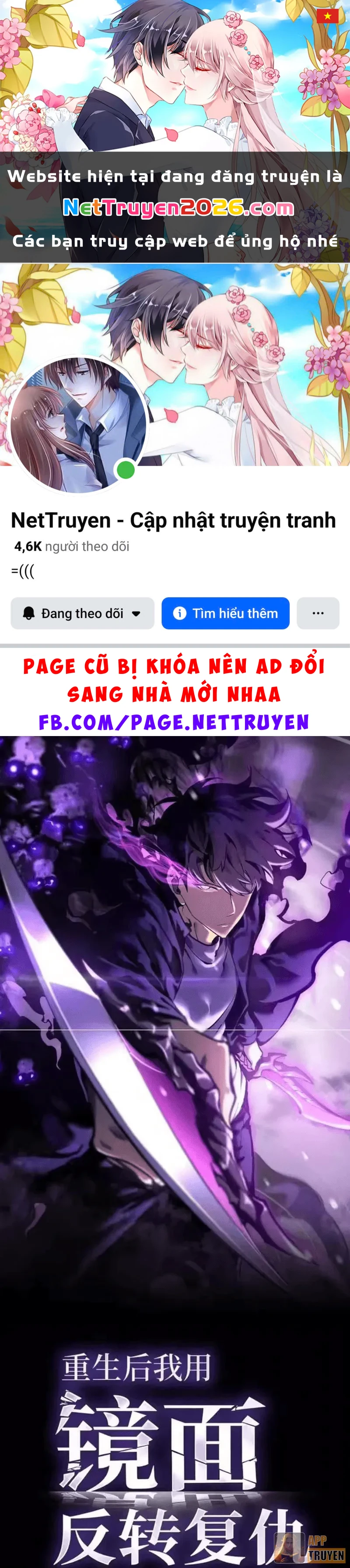 Sau Khi Sống Lại, Ta Dùng Kính Phản Diện Phục Thù Chapter 41 - 1